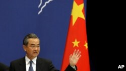 資料照：中國外長王毅