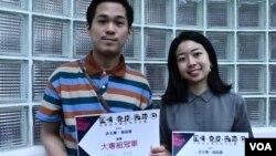 大專組冠軍作品《經驗人》得獎團隊。(美國之音湯惠芸)