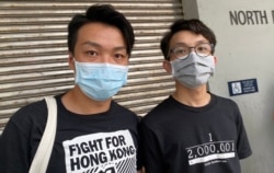 香港民阵召集人岑子杰（左）及副召集人陈皓桓批评警方没诚意讨论7-1游行安排，如果游行申请被反对，将提出上诉。 (美国之音/汤惠芸)