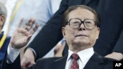 中國執政黨退休的首腦、前國家主席江澤民