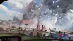 墨西哥當局調查煙花市場爆炸原因
