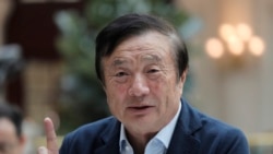 華為總裁任正非稱蘋果是其老師，被網民讚揚“理性”、“大氣”