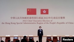 李家超當選香港新行政長官。