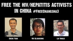 “长沙公益仨案” 因遭“煽颠”家属寻求司法正义举步艰难