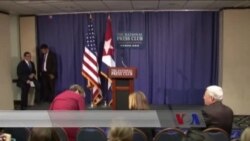 古巴外长就声波袭击事件指责美国故意撒谎