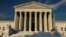 FILE - A view of the U.S. Supreme Court in Washington, June 29, 2024.