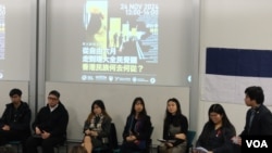 多個港人組織在剛過去的星期日（11月24日），在倫敦一所大學舉行題為“理大圍城五週年—從自由六月走到理大全民覺醒：香港民族何去何從？ ”的研討會。 （美國之音/鄭樂捷）