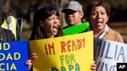 2015年的移民改革集會遊行