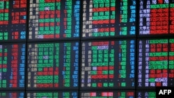 亚洲股市开盘走低后稍有反弹