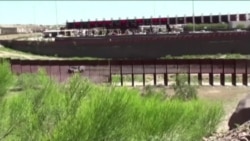 美墨边界毒贩出没处：这里已是围墙高筑