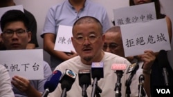 香港立法會議員、香港浸會大學講師邵家臻。