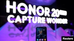 華為公司旗下榮耀手機的一款手機（路透社2019年5月）