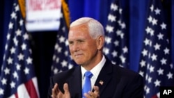 前副總統邁克·彭斯2023年6月7日在艾奧瓦州首次舉行總統競選活動。