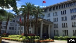 台灣外交部大樓外景（美國之音林楓拍攝）