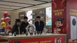 中國2024年經濟成長5%恰達官方目標超出專家預期