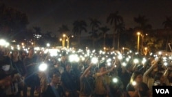 台灣民主團體隔海聲援香港（美國之音許波拍攝）