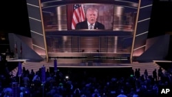 美國共和黨全國代表大會7月19日會場情景