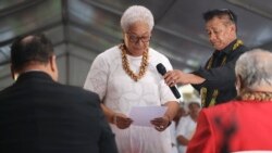 薩摩亞陷入憲政危機 牽動大國競爭 美國敦促各方尊重民主程序