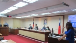 台湾立法院内政委员会2020年11月9日质询的情形(美国之音张永泰拍摄)