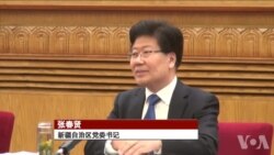 新疆官员称抓获境外参战极端分子