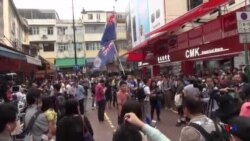 香港本土反水貨客遊行疑被滲透臨時取消