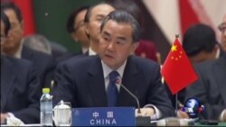 亚信外长会召开 中方吁和平解决争议