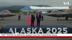 特朗普和普京抵达阿拉斯加，美俄峰会开始
