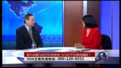 VOA卫视(2015年6月23日 第二小时节目 时事大家谈 完整版)
