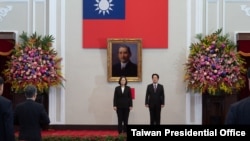 台灣總統蔡英文與副總統賴清德宣誓就職(資料圖片)