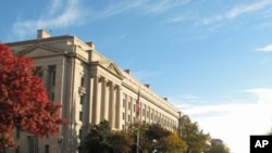 美国司法部在华盛顿的总部大楼