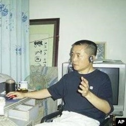 六四天網負責人黃琦