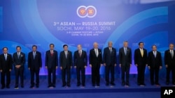 俄羅斯與東盟峰會星期六在黑海海濱城市索契結束。