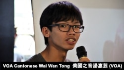 資料照：香港前“學生動源”召集人鍾翰林