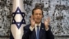 以色列總統艾薩克·赫爾佐格（Isaac Herzog）。