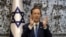 以色列總統艾薩克·赫爾佐格（Isaac Herzog）。
