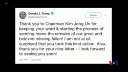 川普感謝金正恩交還美國軍人遺骸 (粵語)