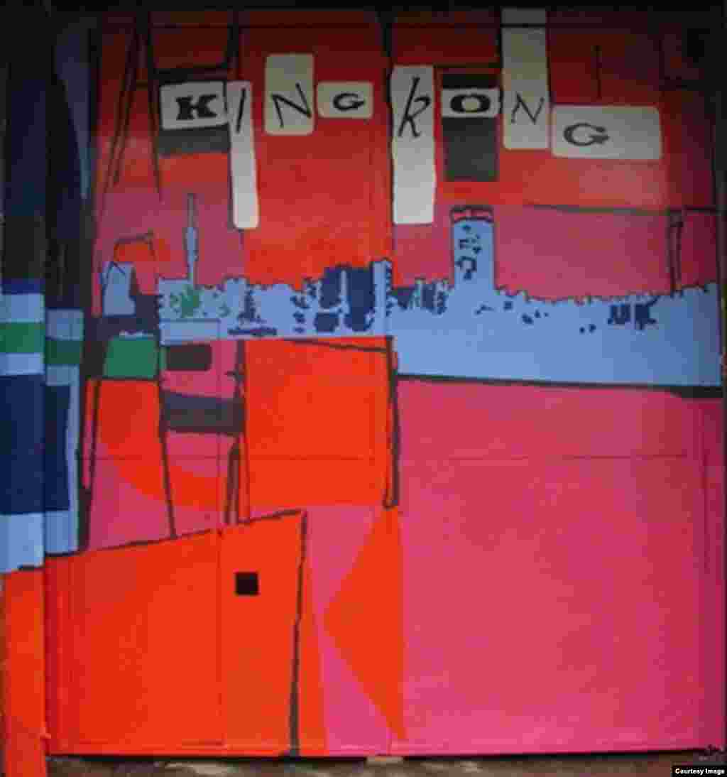 The mural he created for the King Kong jazz club in Johannesburg (S. Radebe)