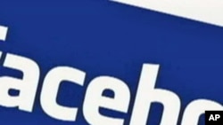 臉書首次公開募股50億美元