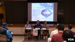 香港天主教正義和平委員會舉辦有關梵中協議與在華教會的論壇。(美國之音湯惠芸)