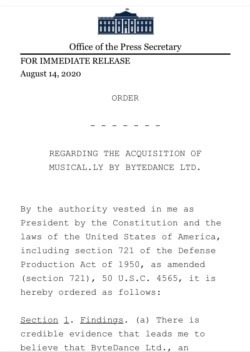 特朗普总统8月14日下令，中国的字节跳动从在美运营的TikTok撤资。