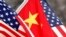美中國旗
