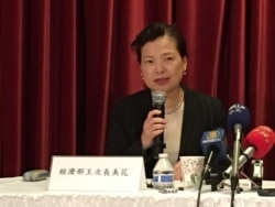 台灣經濟部次長王美花 (美國之音鐘辰芳拍攝)