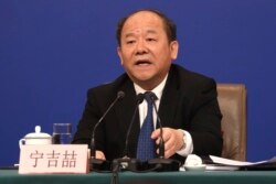 資料照：國家統計局局長寧吉喆