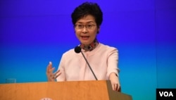 香港特首林郑月娥。 （美国之音汤惠芸）