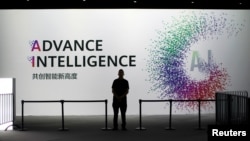 2018年9月在上海召开的世界人工智能大会的一角（路透社）