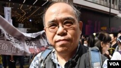 香港理工大學應用社會科學系助理教授鍾劍華。(美國之音特約記者 湯惠芸拍攝 )