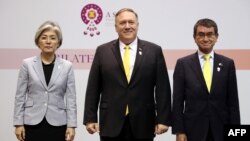 美日韓三國重臣。