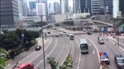 2019-06-17 美國之音視頻新聞: 香港“黑衣大遊行”落幕 抗爭轉常態繼續推動訴求