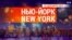 «Нью-Йорк New York». 26 декабря 2021
