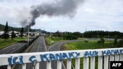 法屬新喀里多尼亞暴亂未歇。 （法新社2024年5月21日）